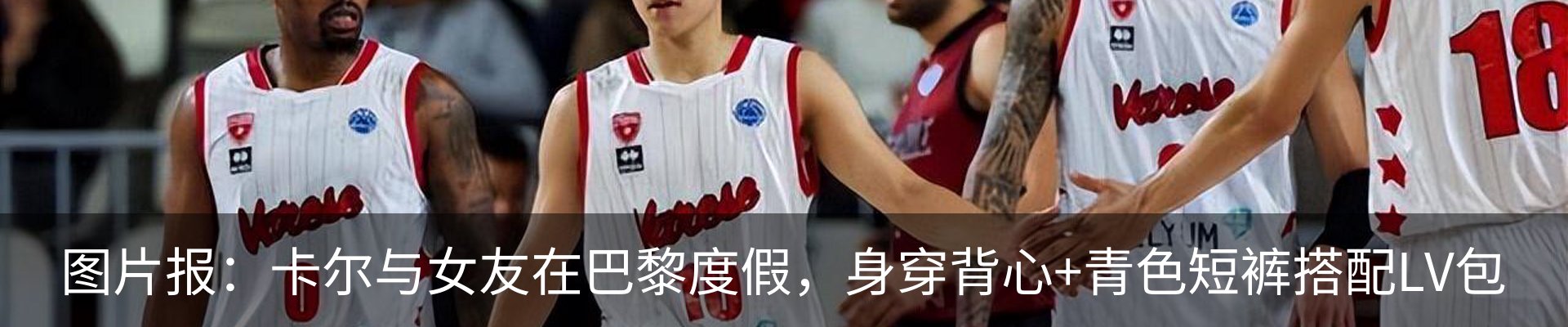热点资讯