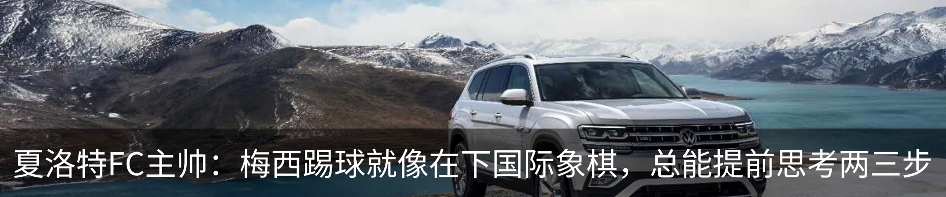 热点资讯