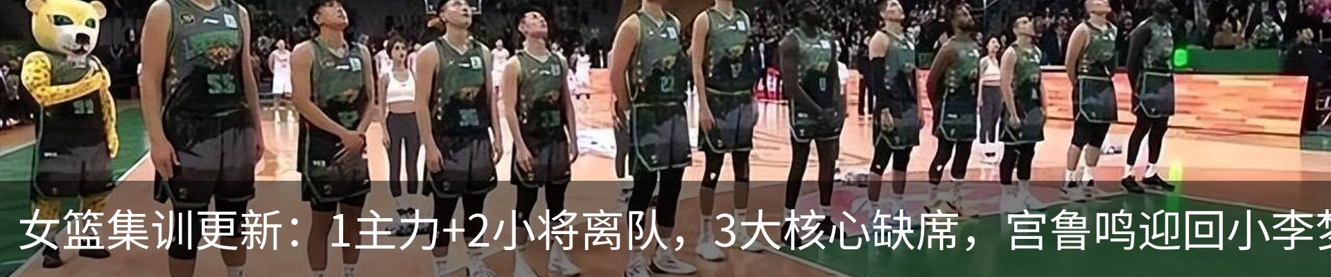热点资讯