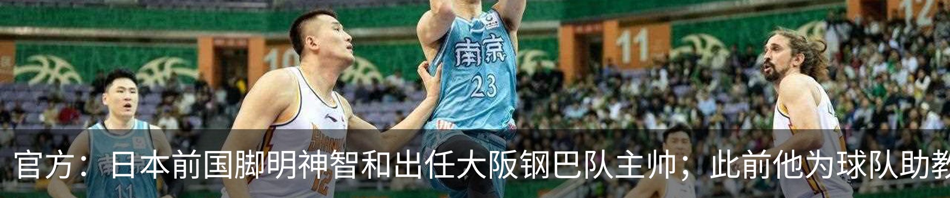 热点资讯