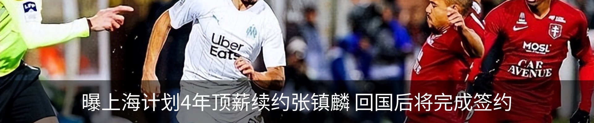热点资讯