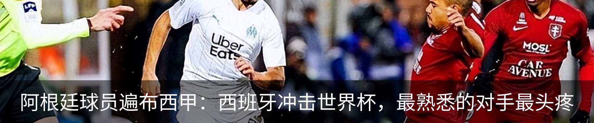 热点资讯